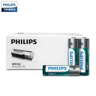 ถ่านPhilips longlife AAหรือAAA แพค4ก้อน ของแท้(ส่งด่วนจาก กทม ทุกวัน)