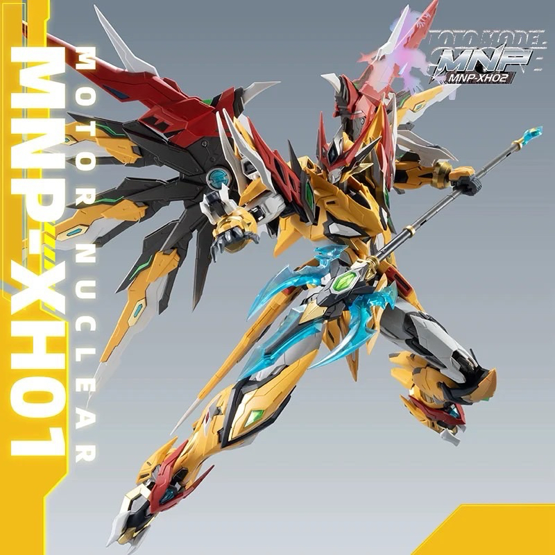 Motornuclear MNP-XH01 BAI QI (Standard Ver.)