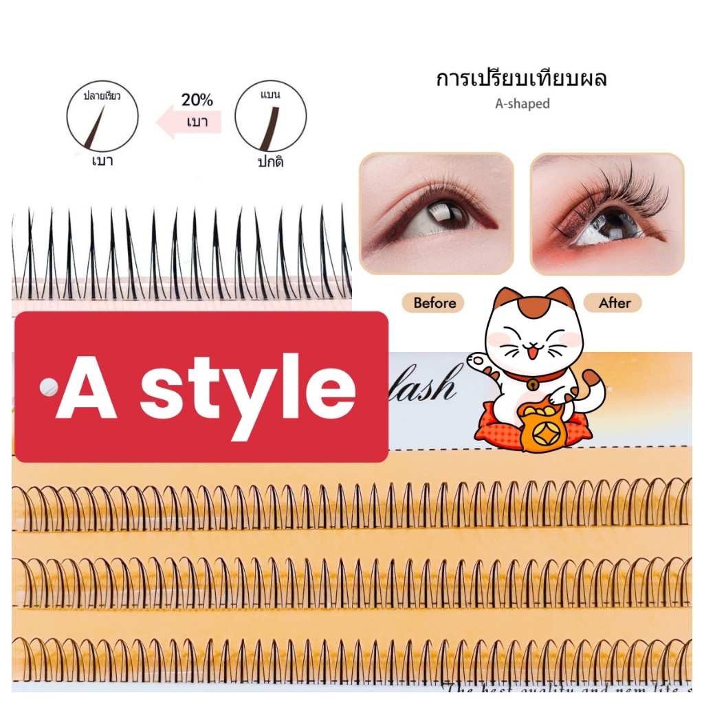 หุ่นไล่การ้อนละลายดอกไม้นางฟ้านางฟ้าผมประเภท A Fishtail ดอกแซนวิชผมทาบด้วยขนตาปลอมดอกเดียวผม