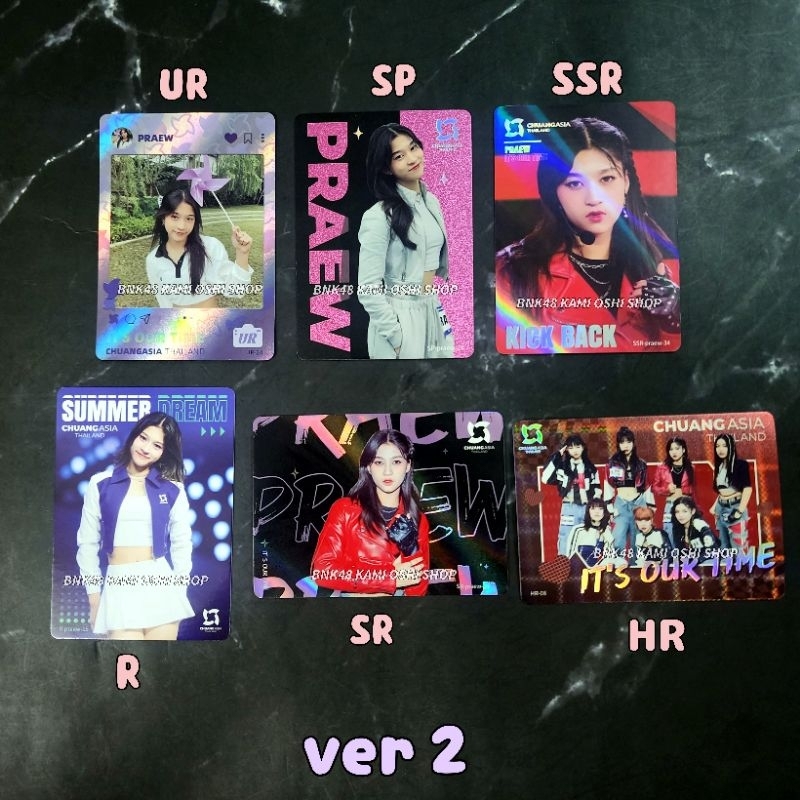Praew การ์ด Chuang Asia ver2 แพรว mindy มินดี้ ( chuangasia Vancard )
