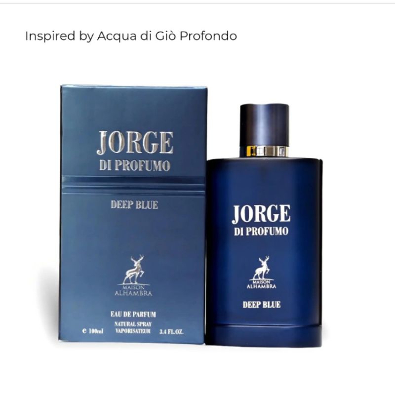 [สั่งผ่าน VDO ลด 30%]น้ำหอมอาหรับ Jorge Di Profondo/Di Profumo Deep Blue ขนาดทดลอง