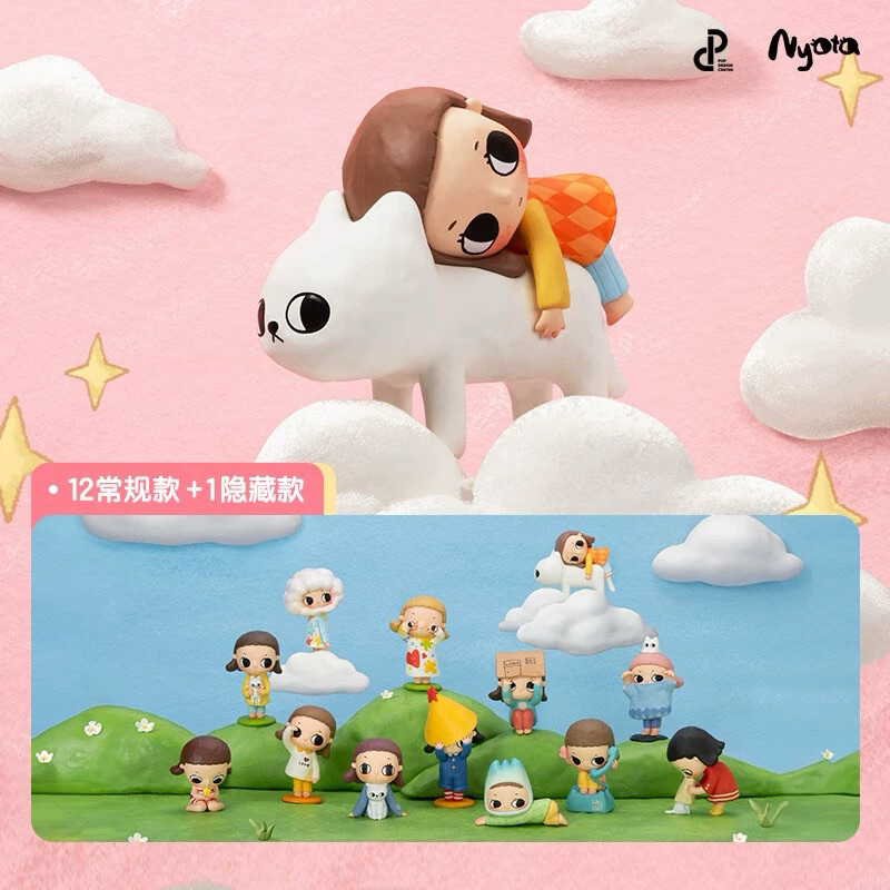 (พร้อมส่ง) Nyota’s Fluffy Life Series