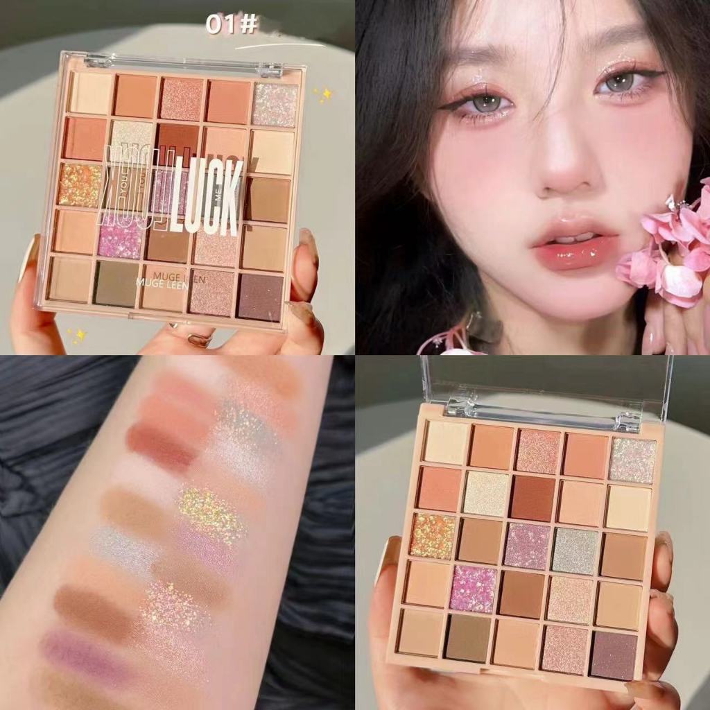 พาเลทตา 25สี พาเลทอายแชโดว์ เล็ก แมท ประกายชิมเมอร์ สีสวย ติดทน กันน้ำ อายแชโดว์