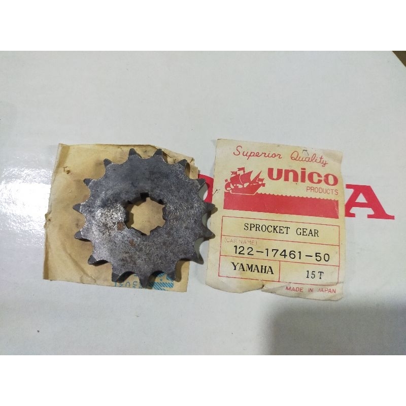 ยามาฮ่า สเตอร์หน้าแท้ Yamaha YG1 / DT100 MX100 BW80 HS1 LS2 G7S U5 พาส 122-17461-50
15ฟัน งานเก่าเหล