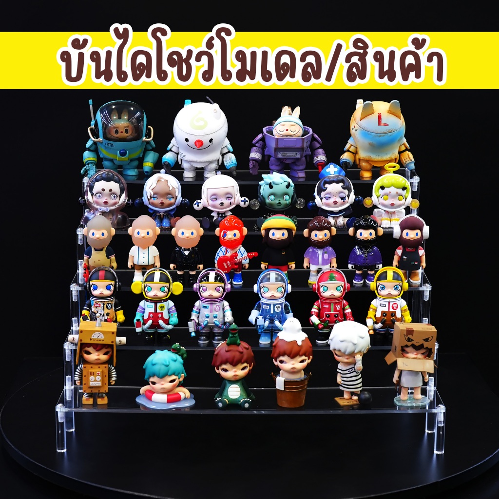 บันไดขากลมวางโมเดล สินค้า ประกอบเอง มีไขควงแถมให้ ชั้นวางของ อาร์ททอย จัดระเบียบ art toys ประกอบง่าย แข็งแรง