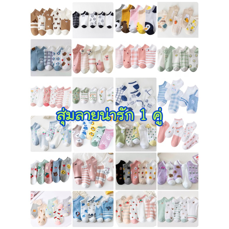 รูปภาพ 9