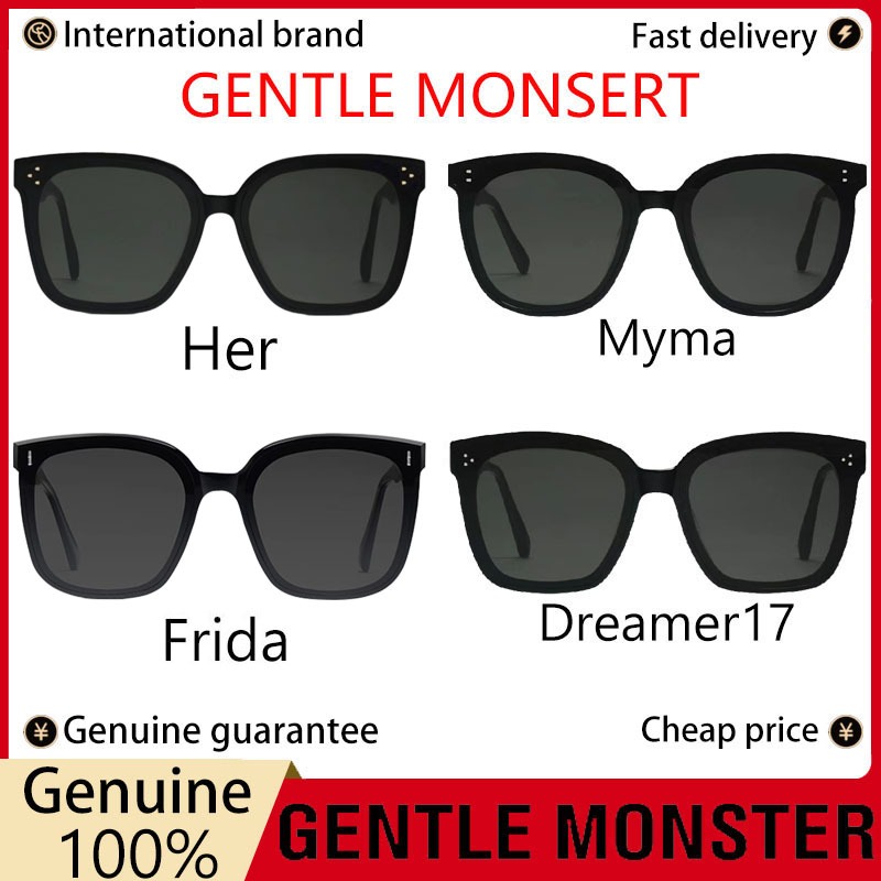2024【ส่งตรงจากประเทศไทย】 Gentle MONSTER แว่นตากันแดดสไตล์เกาหลี dreamer17 frida her MYma