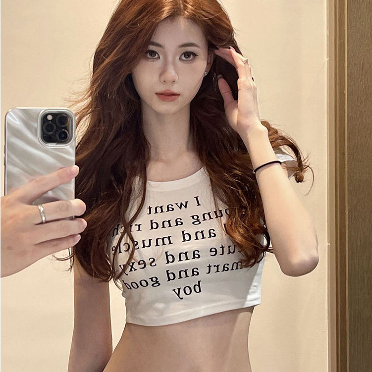 aililai1688เสื้อครอปยืดแขนสั้น ตัวท๊อป ลายอักษร สีขาว เท่ๆสาวๆเกาหลี สายฝอสไตส์มินิมอล มินิมอลมินิใจ