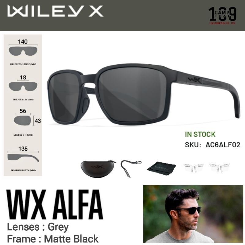 แว่นตา WileyX แท้ รุ่น ALFA กรอบ Matte Black เลนส์สี เทาดำ มีน้ำหนักเบา ใส่สบายตา พร้อมแผ่นกันกระแทกด้านข้าง