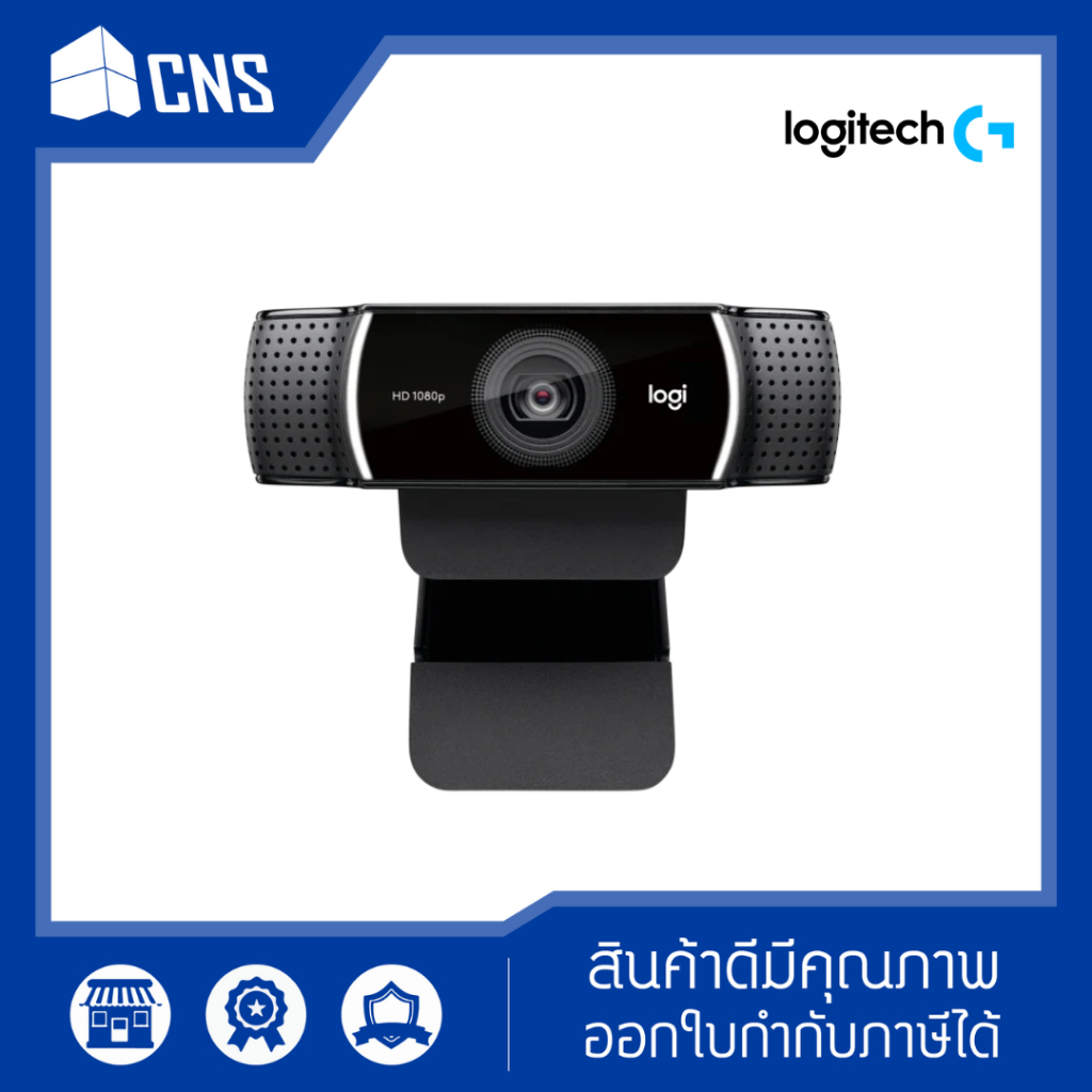 Logitech - C922 PRO HD STREAM WEBCAM