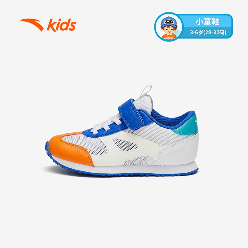 ANTA KIDS  Boys Sneakers A312329983 Official Store
