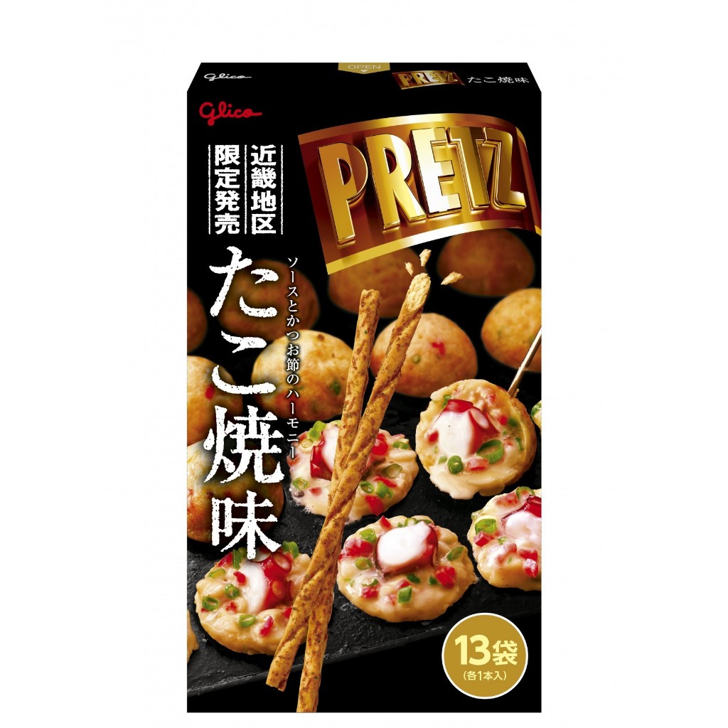 [พร้อมส่ง]Glico Giant Pretz 13P  เพรทซ์1กล่อง มี 13 ชิ้น นำเข้าจากประเทศญี่ปุ่น