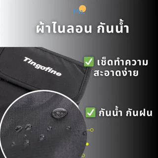 กระเป๋าซ่อนเงิน กันขโมย (พร้อมส่ง 1วัน) ป้องกันโจรล้วง ใส่ Passport ใส่บัตร สะพายข้าง
