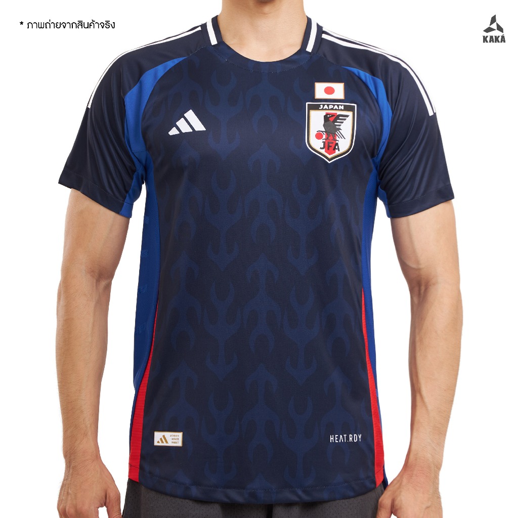 เสื้อฟุตบอลทีมชาติญี่ปุ่น Home (Player Ver.) 2024-25