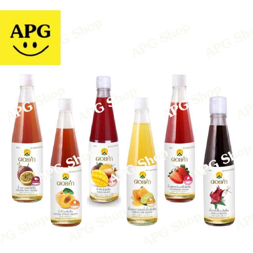 ดอยคำ น้ำผลไม้เข้มข้น แสนอร่อย ขนาด 500 ml.