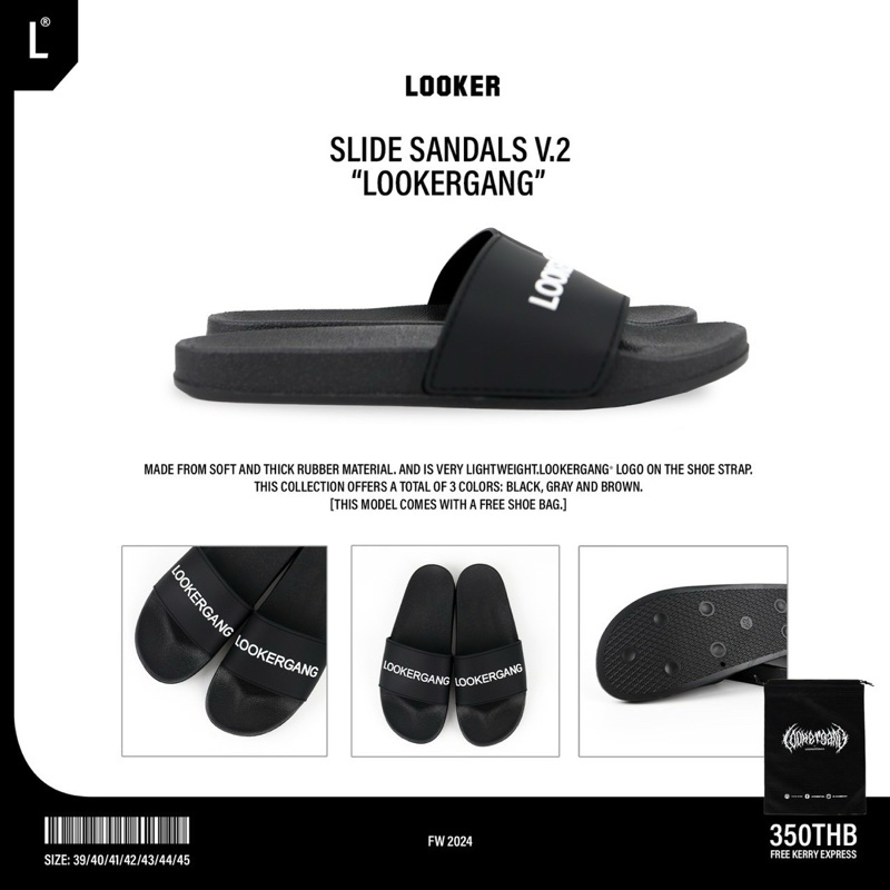 LOOKER - รองเท้าแตะ V.2  (สั่งจากร้านเราไปไม่มีผิดหวัง)
