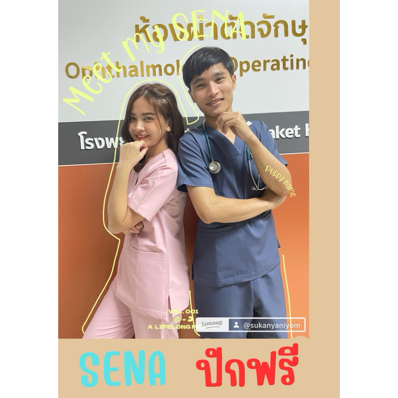 PINK PASTEL ITEM9992 SCRUB BY SENA