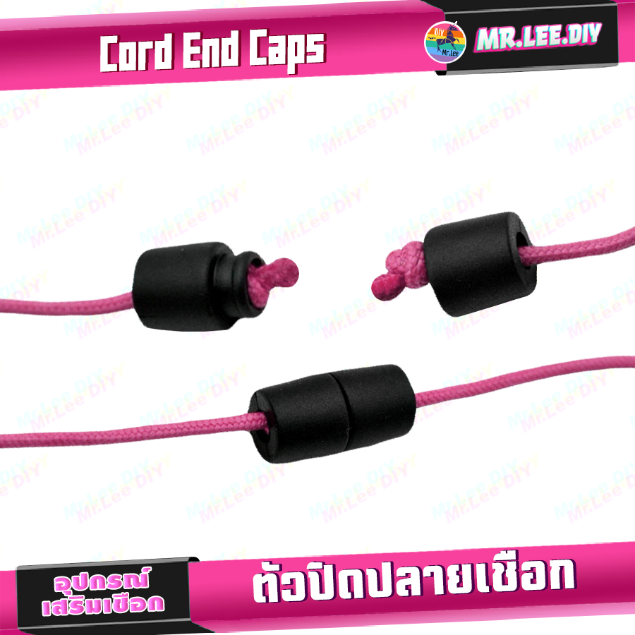 ตัวปิดปมเชือก แบบเชื่อมต่อ ทรงกระบอก ABS 10mm (2 ชิ้น) | MrLeeDIY Cord End Rope Pop Barrel ที่จบเชือก ปลายเชือก