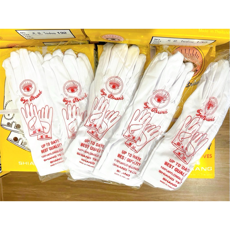 ถุงมือจราจร 1 โหล (12คู่) ถุงมือสวนสนามสีขาว แบบกระดุม ฟรีไซส์ 132 eye brand ของแท้