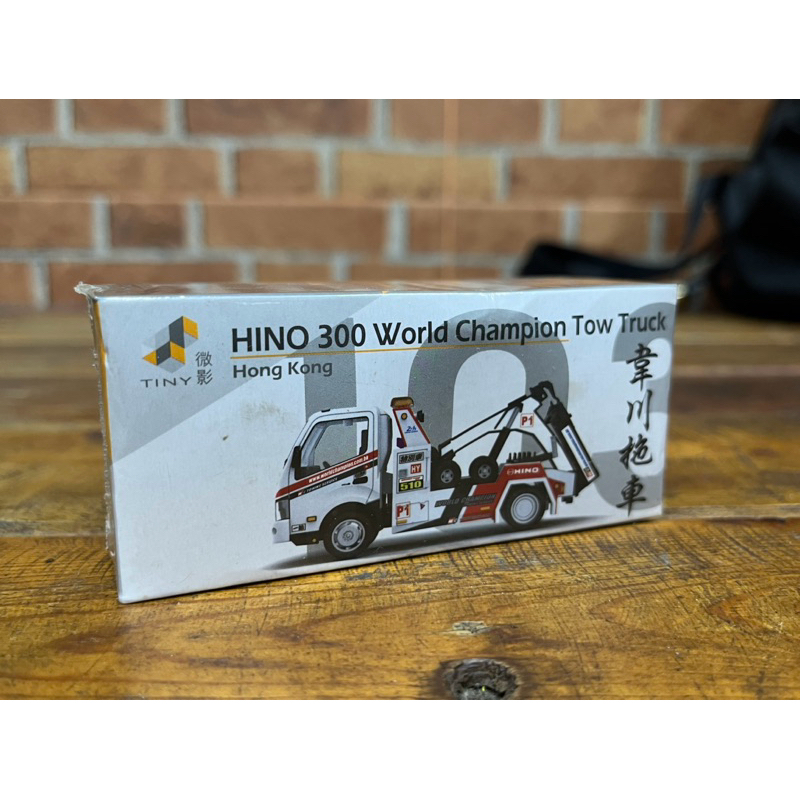 Tiny Hino 300 World Champion Tow Truck