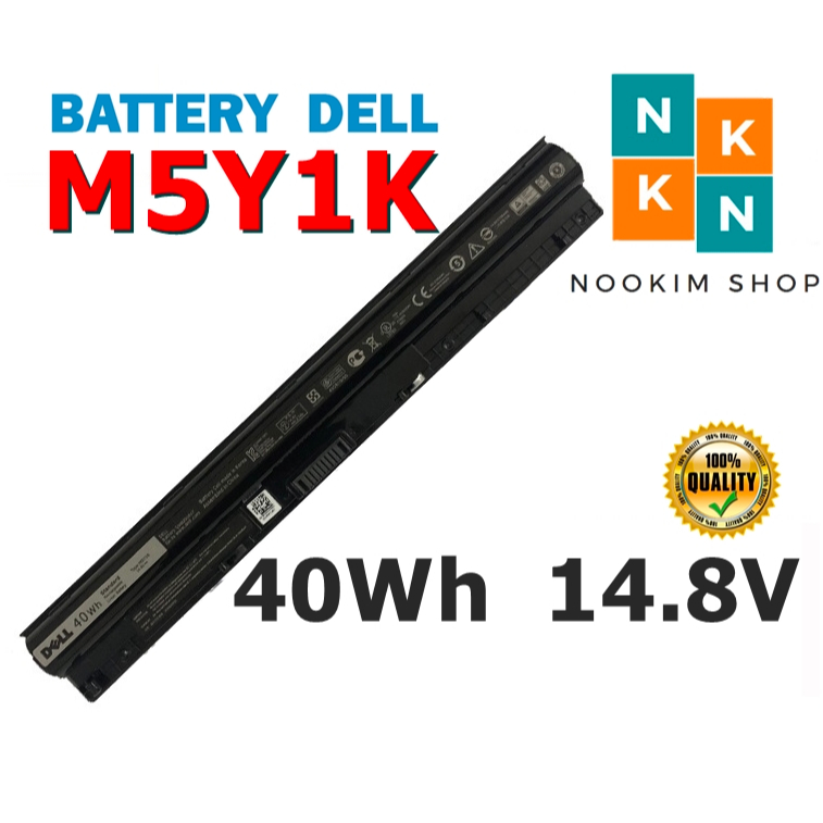 DELL แบตเตอรี่ M5Y1K ของแท้ (3451 3452 3458 3462 3465 3467 3558 3551 5451 5452 5558 5758 E5470 WKRJ2