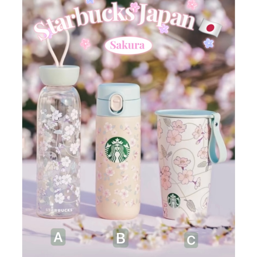 Starbucks Sakura Japan 🇯🇵 2024 สตาร์บัคส์ ซากุระ ประเทศญี่ปุ่น ปี 2024 ของแท้ 💯