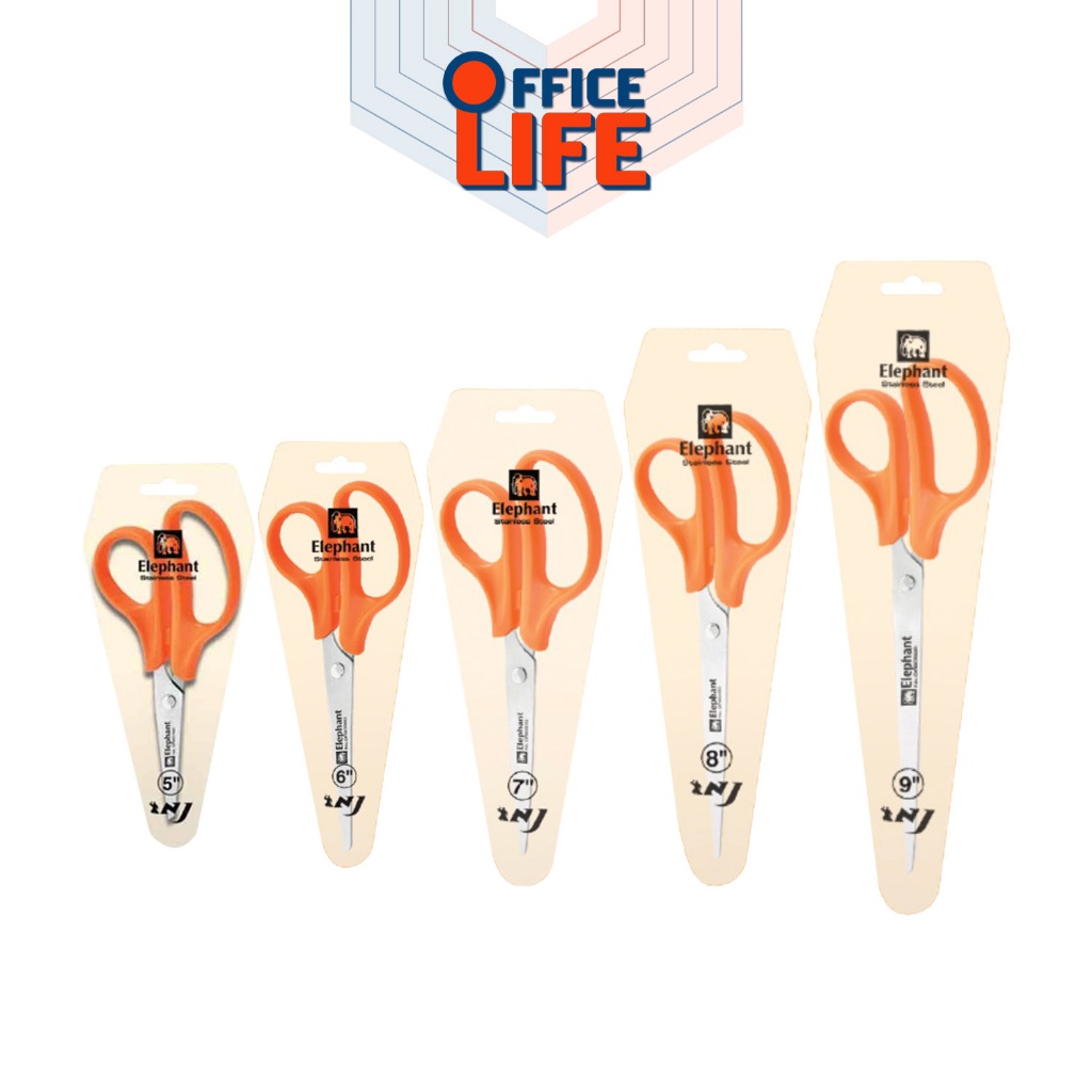 Elephant (ตราช้าง) กรรไกร ตัดกระดาษ รุ่น OFB ขนาด 5 / 6 / 7 / 8  / 9 นิ้ว ( 1 ชิ