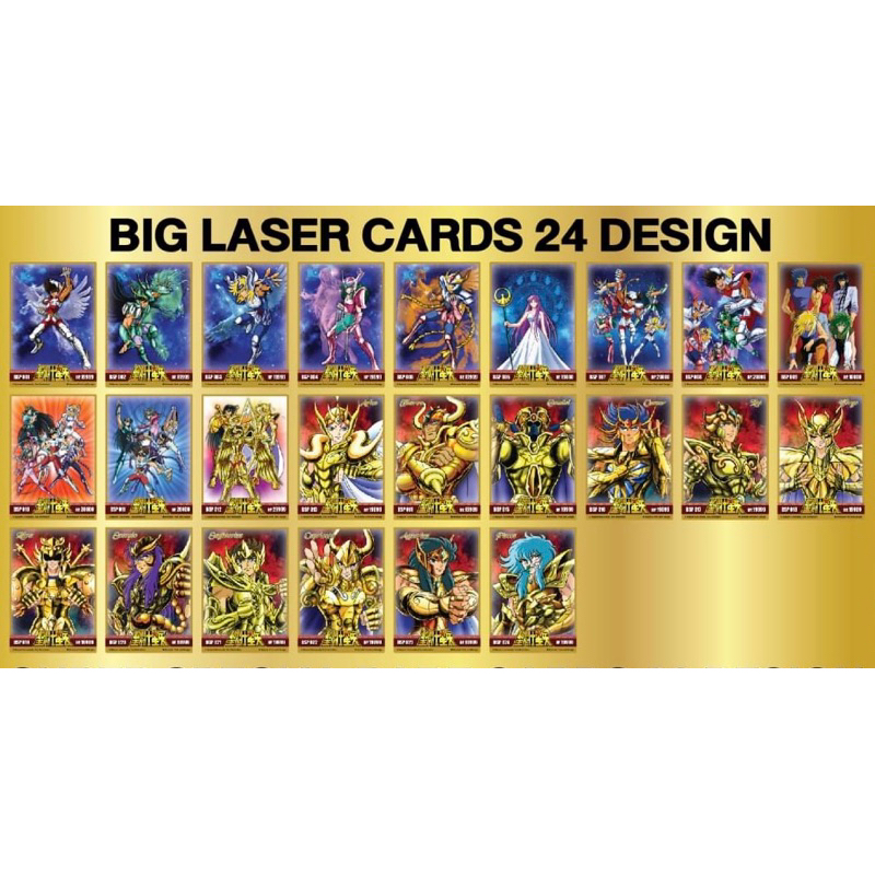 Animate Collection Cards Saint Seiya Big Laser Cards ลายกระจก