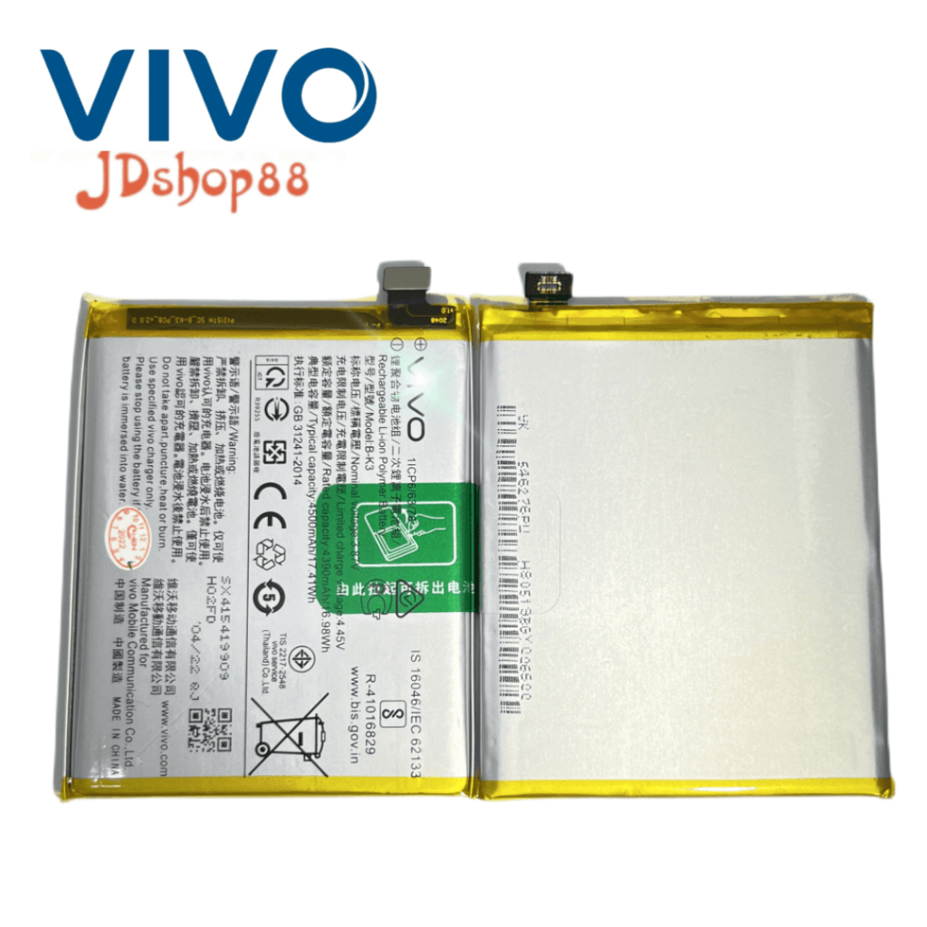 แบตเตอรี่ แท้ Vivo S1 Pro Vivo 1920 battery แบต B-K3 4500mAh