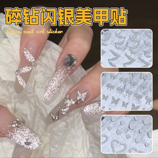 สติกเกอร์แต่งเล็บ สีเงินแฟลช สะท้อนแสง กากเพชรเงอน Reflective Glitter 3D Nail Decals Stickers Silver Powder