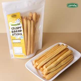 ขนมขาไก่ สูตรเนยสดแท้ 1 ซอง ส่งวันอังคาร พฤหัสบดี เสาร์และอาทิตย์ เอกชัยสาลี่สุพรรณ(เก็บโค้ดส่งฟรี)
