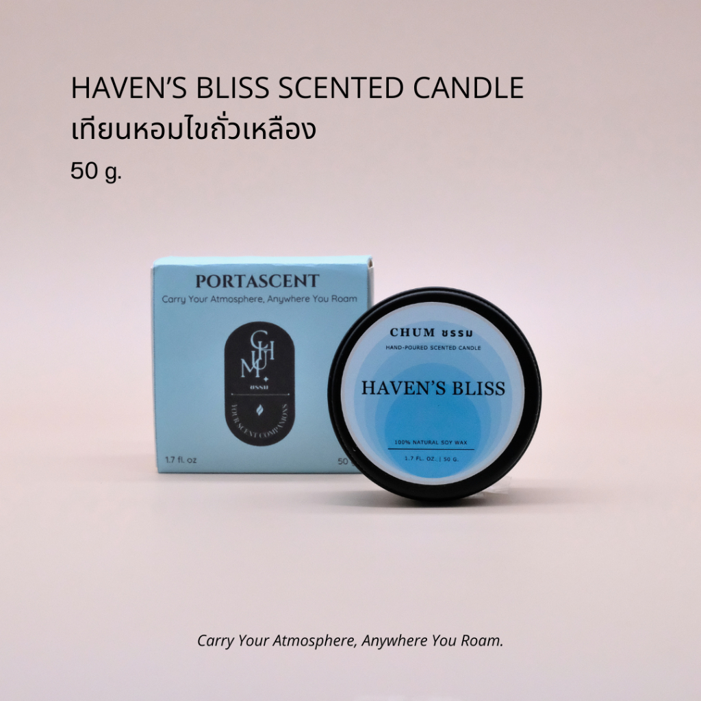 chum.bkk - haven’s bliss soy wax scented candle (50g) เทียนหอมไขถั่วเหลืองกลิ่นดอกไม้ไทย ให้ฟีลสวนดอ