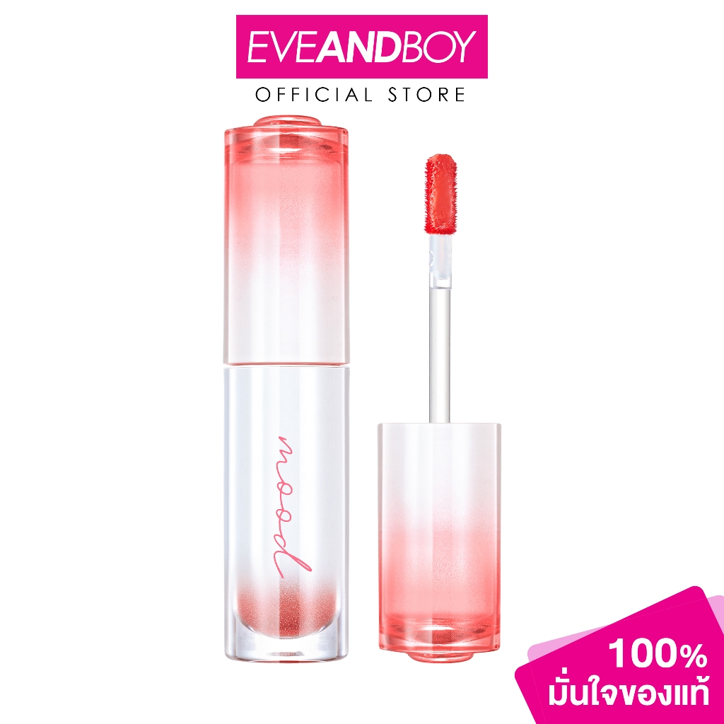 PERIPERA - Ink Mood Glowy Tint ขนาด 4 g. เพอริเพอร่า อิ้งค์ มู้ด โกลรี่ ทินท์