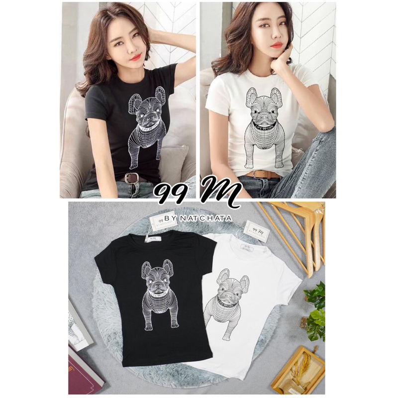เสื้อเข้ารูปนมโตผ้าเรย่อน
