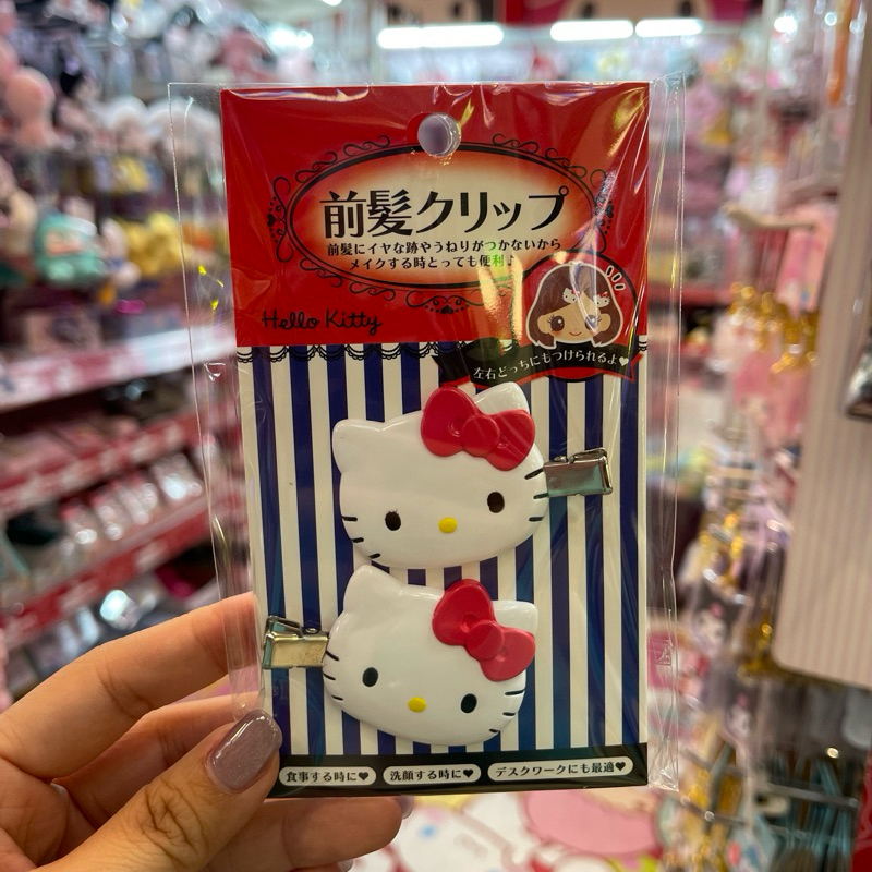 ⭐พร้อมส่ง⭐ของแท้จากญี่ปุ่น⭐ กิ๊บติดผมออกใหม่จาก Sanrio สุดฮิตในตอนนี้ !! รีบช็อปเลยยย