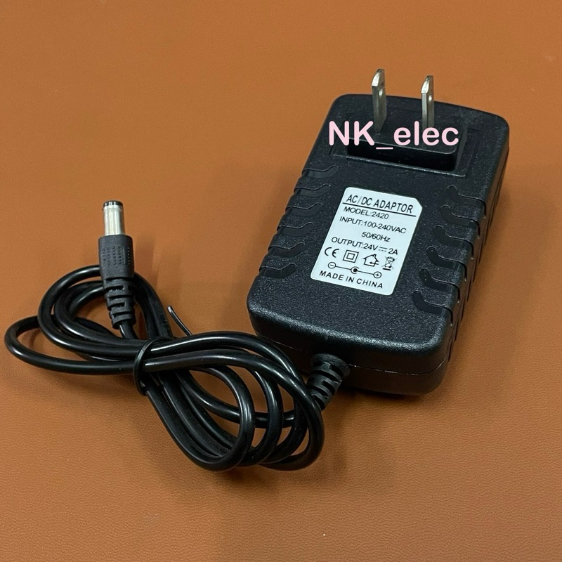 ADAPTOR AC/DC 24V 2A บวกใน ลบนอก รู 2.1/2.5mm