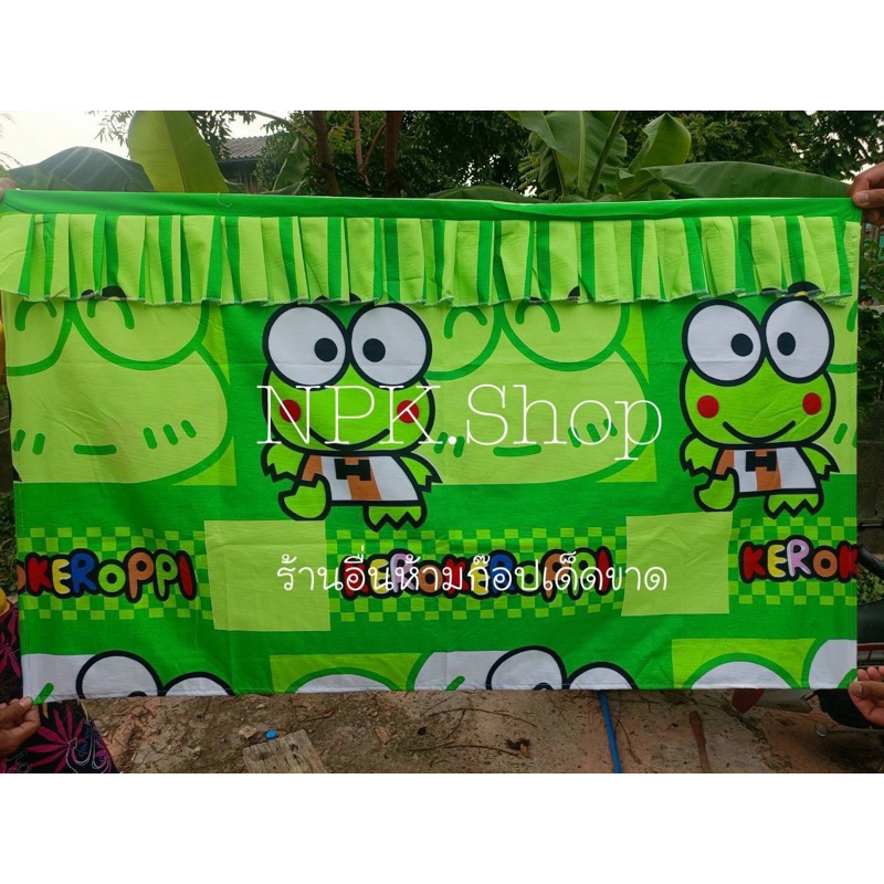 ม่านรถบรรทุก เฉพาะด้านข้าง 2 ผืน - รูปที่ 7