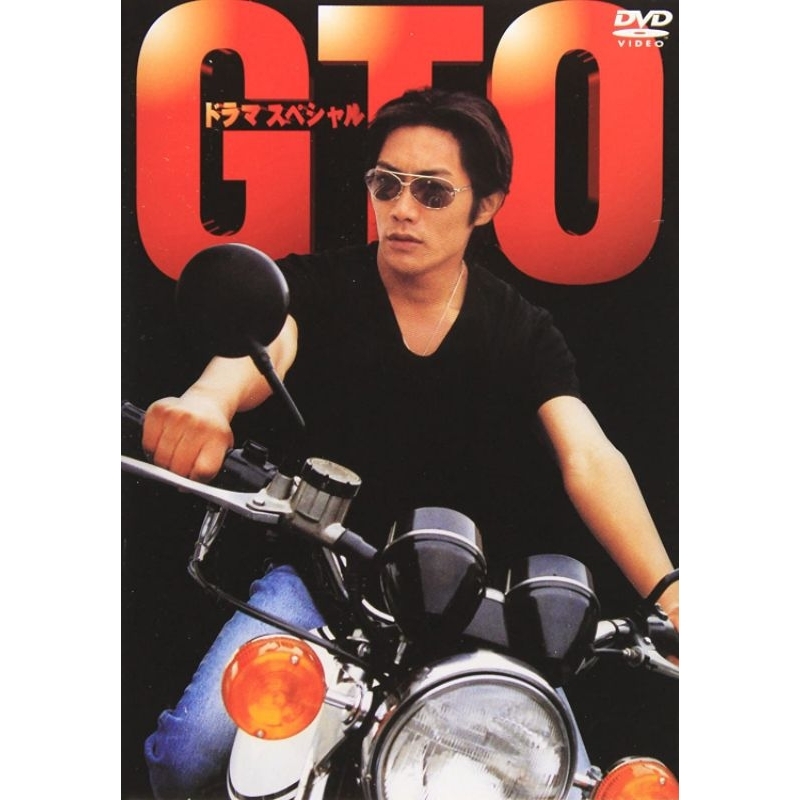 GTO Great Teacher Onizuka 1998-2026 คุณครูพันธุ์หายาก เสียงไืทย/ญี่ปุ่น