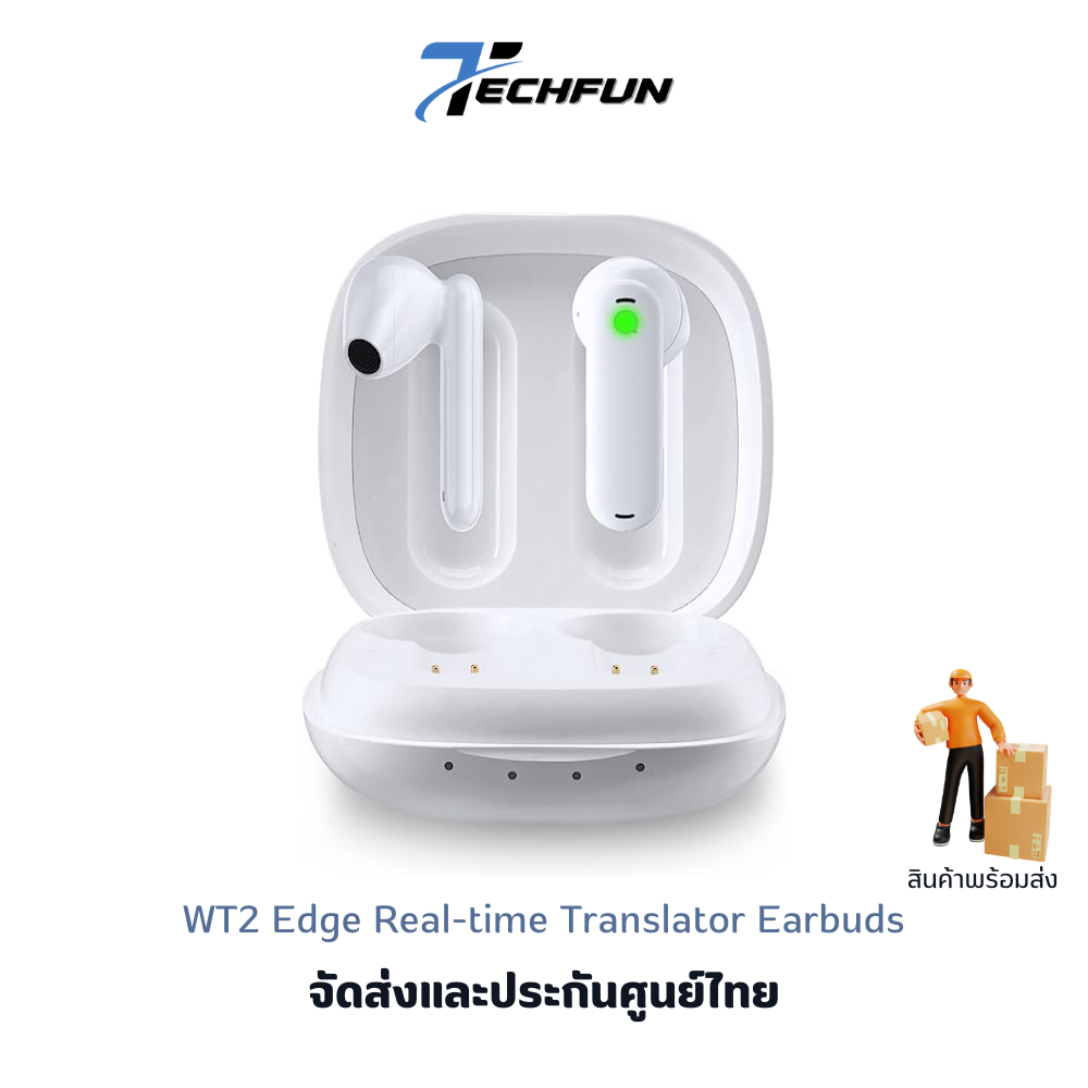 Timekettle WT2 Edge Online Version - White หูฟังแปลภาษา 40 ภาษาทั่วโลก ประกันศูนย์ไทย