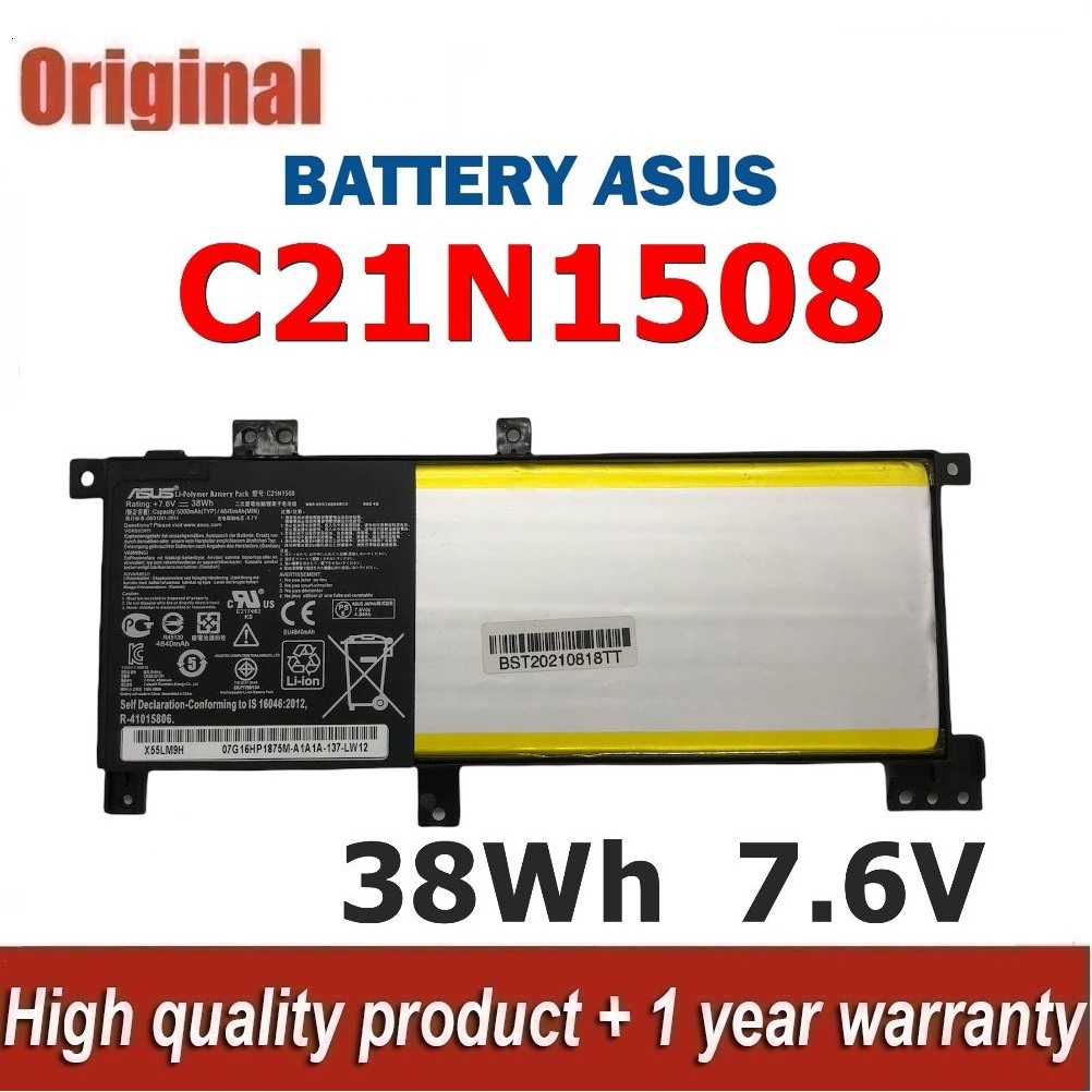 ♛ASUS แบตเตอรี่ C21N1508 ของแท้ (สำหรับ X456 X456UA X456UF X456UJ X456UQ X456UR X456UV K456U K456UF)