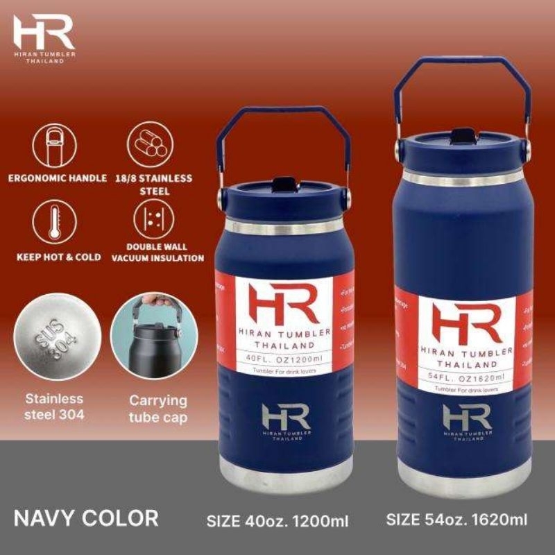 กระบอกน้ำ กระบอกน้ำแทงค์สแตนเลสเก็บอุณหภูมิ แสตนเลส 304 ขนาด 1600 ml และ 1200ml (Hiran Tank Stainless steel temperature)