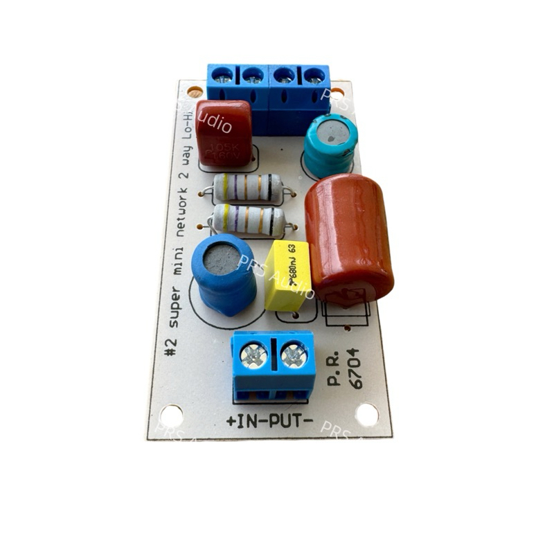 #2 Network super 2 way Lo mid-Hi รองรับ 100 วัตต์ จุดตัด 2K