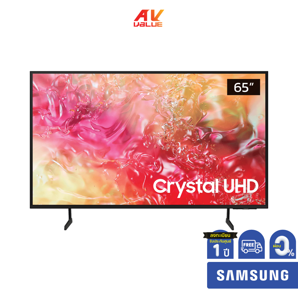 Samsung UHD 4K TV รุ่น UA65DU7000KXXT ขนาด 65 นิ้ว DU7000 Series ( 65DU7000 ) ** ผ่อน 0% **