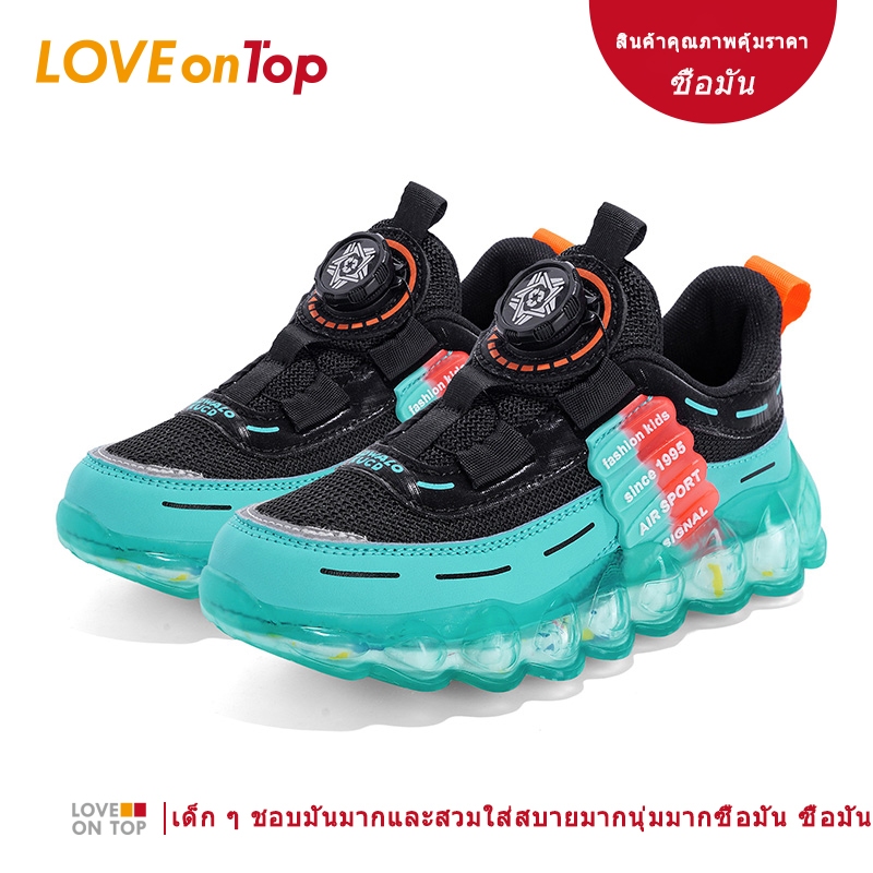 แฟชั่นรองเท้ากีฬาสำหรับเด็ก ระบายอากาศได้สะดวกสบายและป้องกันการลื่น เหมาะสำหรับเด็กผู้ชายและเด็กหญิง ขนาด 28-37