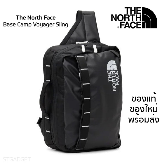 กระเป๋า The North Face รุ่น Base Camp Voyager Sling ของแท้ กันน้ำ ของใหม่ พร้อมส่งจากไทย