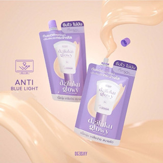 [แบบซอง] ดีเซ้ย์ ไดฟูกุ ซอฟต์ สกิน แอนด์ ซันสกรีน ไฮ โพรเท็ก…