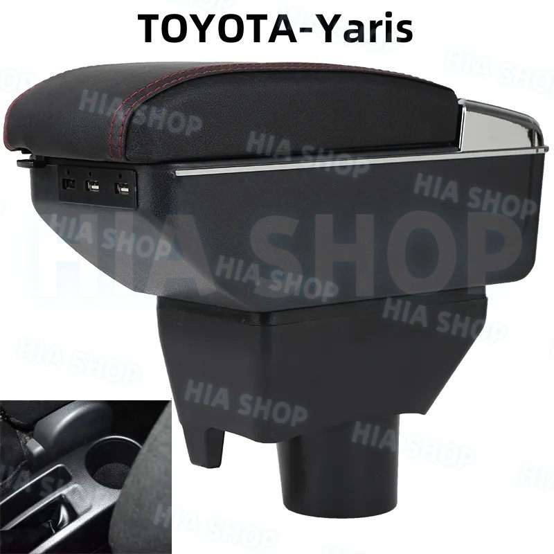 TOYOTA Yaris 2014-2017 คอนโซลกลาง ที่พักแขน กล่องและฐานเต็มรูปแบบ วัสดุหนัง PU การดัดแปลงรถยนต์