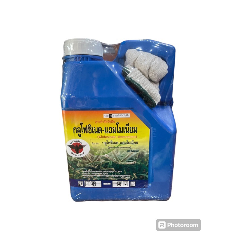 กลูโฟซิเนต แอมโมเนียม(อินทรีย์ดำ)(น้ำฟ้า)(แถมฟรีถุงมือ 1 คู่) ขนาด 4 ลิตร(อินทรีย์ดำ) สารกำจัดวัชพืชใบแคบใบกว้าง