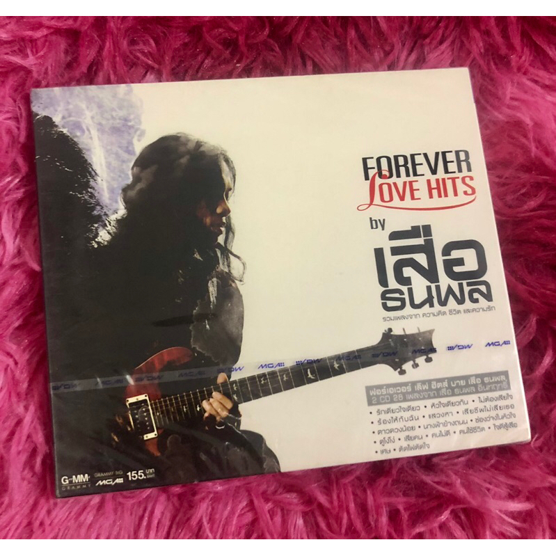 CD เสือ ธนพล อัลบั้ม Forever Love Hits by เสือ ธนพล จำนวน 2 ซีดี 28 เพลง ปั๊มเก่าแผ่นใหม่ปี2553