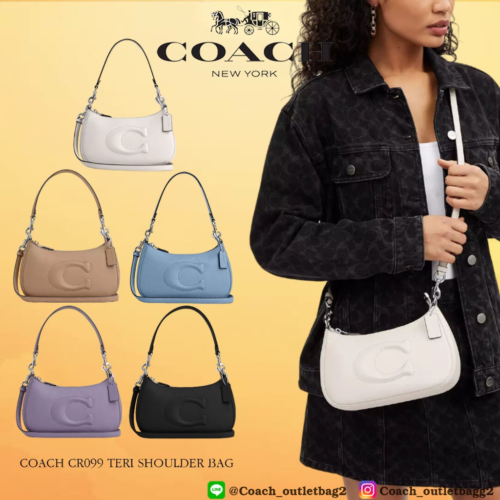 💯Coach CR099 TERI SHOULDER BAG